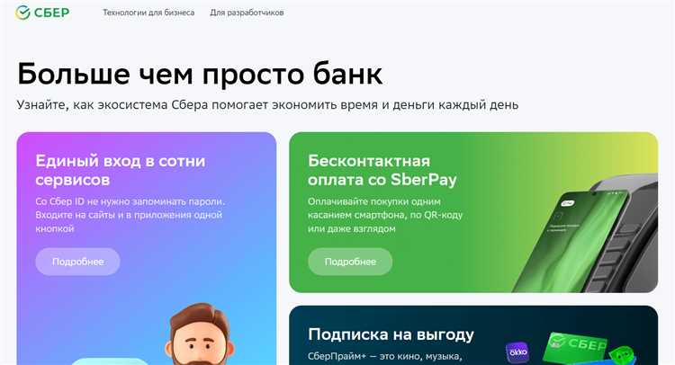 Что делать, если заявление на отказ не приняли