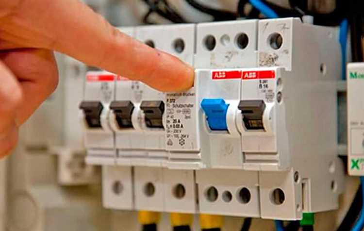 Сроки рассмотрения заявления на отключение электричества