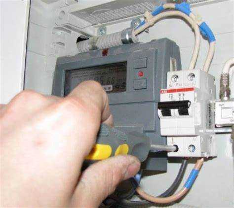 Ответственность за неправомерное отключение электричества по заявлению