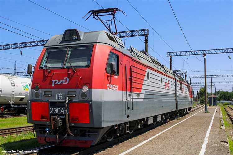 Как узнать статус заявки на открытие ЕЛС