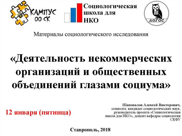 Как оформить решение о создании филиала