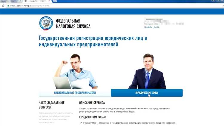 Разница между филиалом и обособленным подразделением