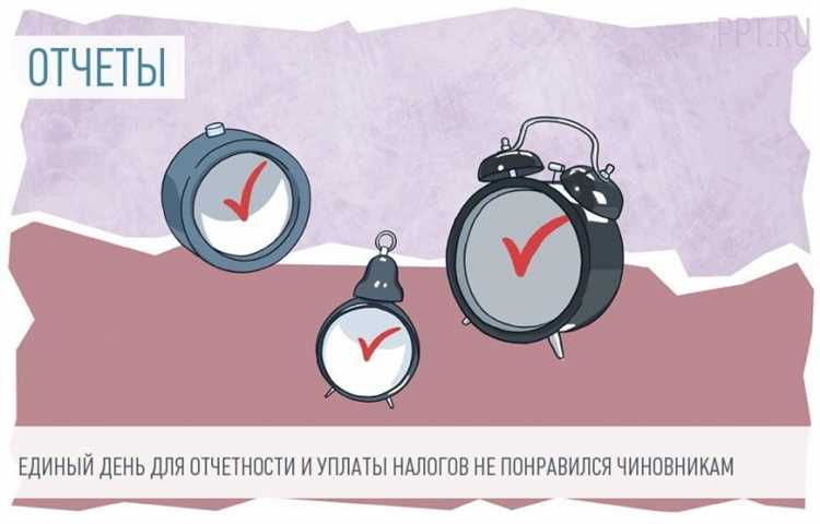 Как открыть казначейский счет юридического лица