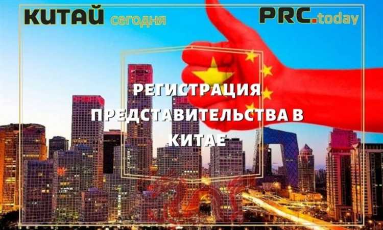 Учет налогов и взаимодействие с местными налоговыми органами