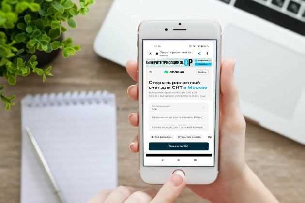 Порядок подписания банковских форм и карточек подписей