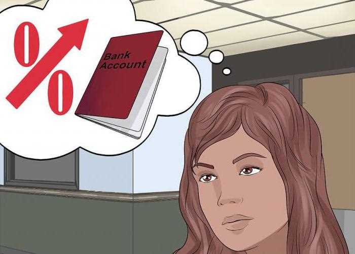 Как выбрать банк для открытия счета за рубежом