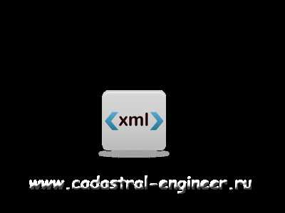 Конвертация XML в удобный формат: CSV, XLSX или PDF