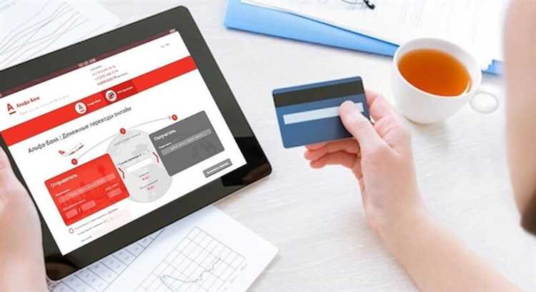 Как узнать валюту счёта по коду 5–7 разряда