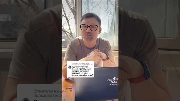 Какие основания для отмены исполнительной надписи нотариуса признаны судом