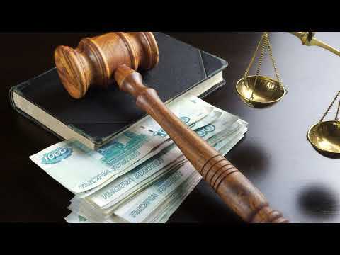 Сроки подачи заявления о пересмотре решения