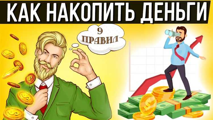Пробелы в законодательстве, способствующие отмыванию через ИП