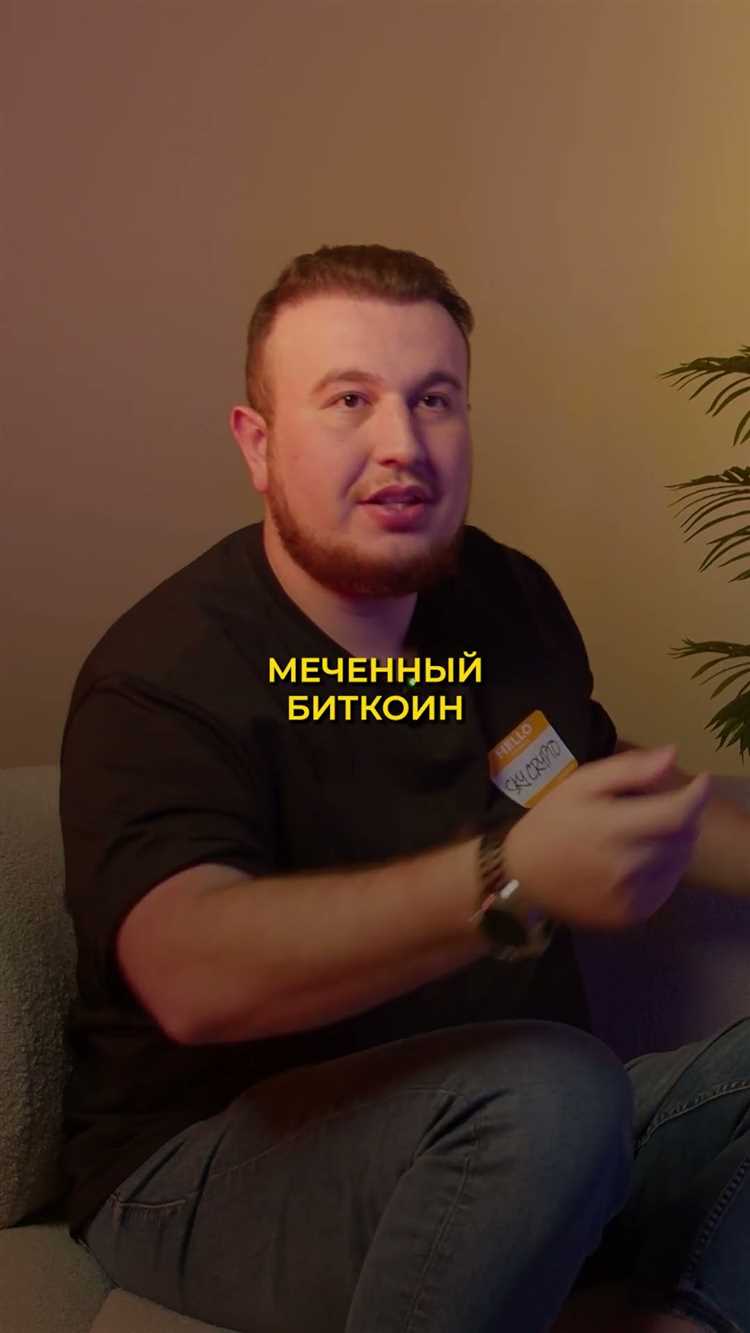 Как используется фиктивная отчетность при переводе средств через фонды