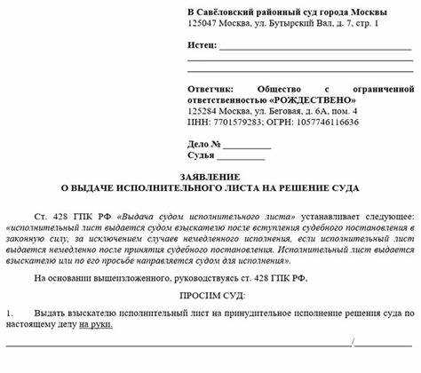 Как влияет отзыв искового заявления на уплаченные государственные пошлины