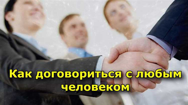 Также, согласно законодательству, если данные используются для целей, не связанных с обработкой на основе согласия, их дальнейшая обработка будет продолжена, если для этого имеются другие законные основания. Пользователи должны понимать, что отзыв согласия может ограничить использование определенных сервисов или функций, однако не всегда приводит к немедленному удалению всех их данных.