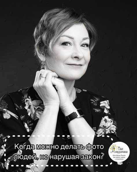 Что делать, если не удается отозвать согласие через стандартные каналы