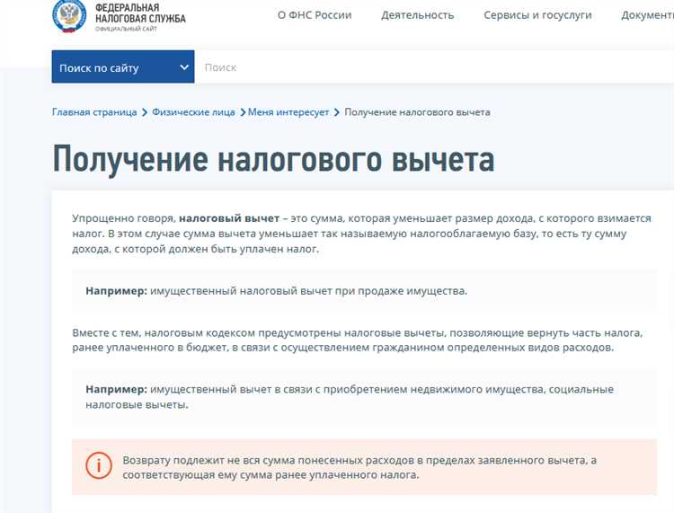 Какие документы приложить к отзыву заявления
