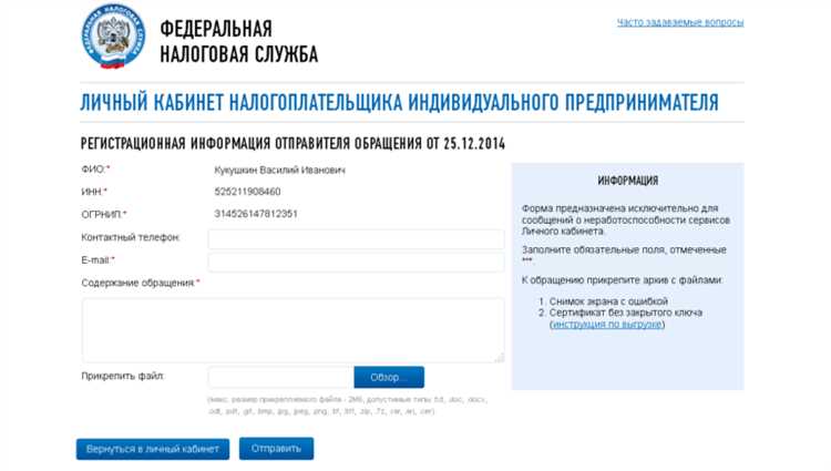 Что делать, если кнопка отзыва недоступна