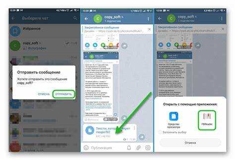 Где найти ближайшее отделение связи с приёмом телеграмм