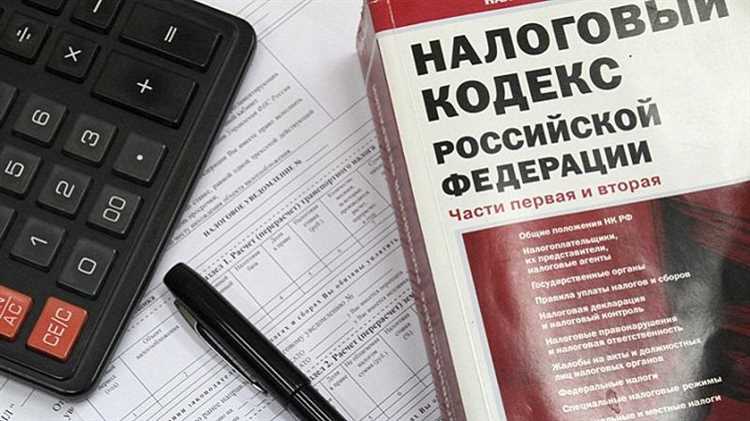 Ошибки при отражении возврата НДФЛ в 6-НДФЛ и способы их исправления