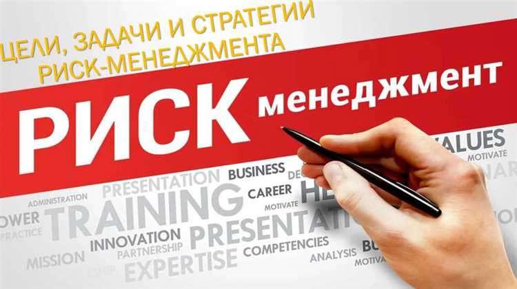 Методы оценки удовлетворенности ключевого менеджера работой