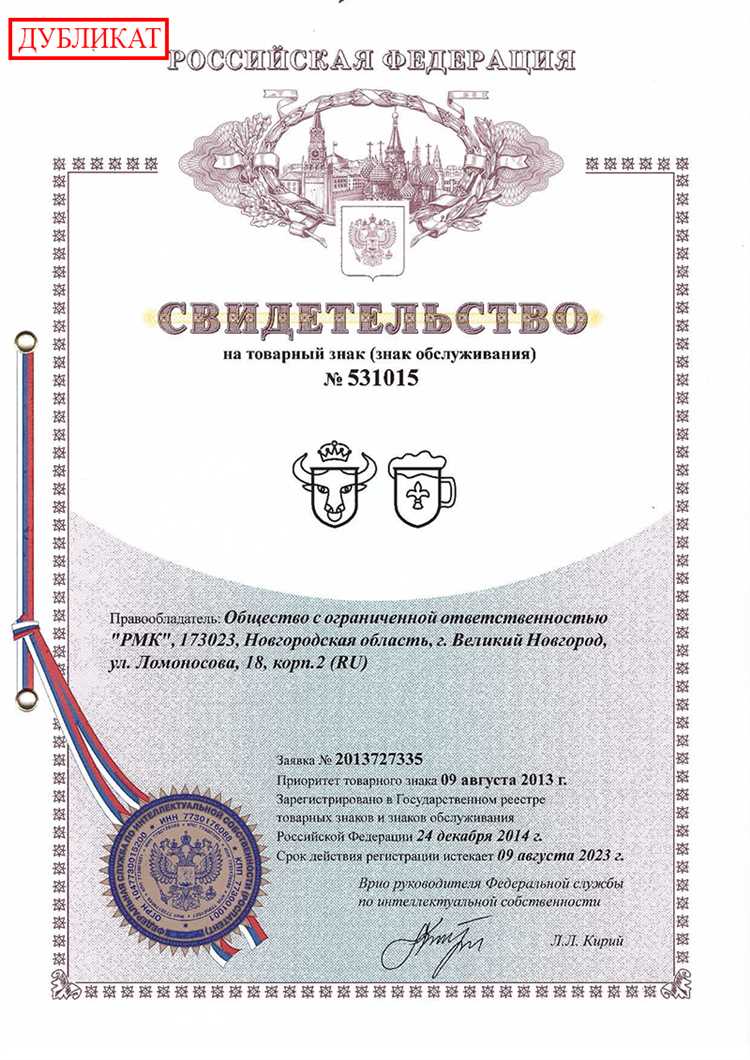 Где брать данные для оценки: реестры, базы сделок и рыночные аналоги