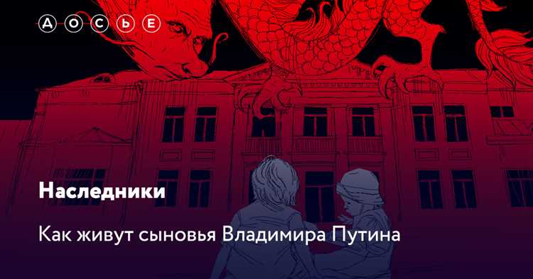 В каком порядке наследники отвечают по долгам: доли, очередность, солидарность