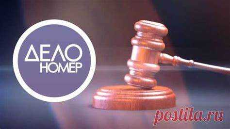 При подготовке позиции по вопросу освобождения от госпошлины рекомендуется ссылаться на конкретные обстоятельства дела, прикладывать документы, подтверждающие материальное положение, и указывать на соразмерность расходов с предметом спора. Это повышает вероятность того, что суд воспользуется своим правом и не возложит оплату госпошлины на ответчика.