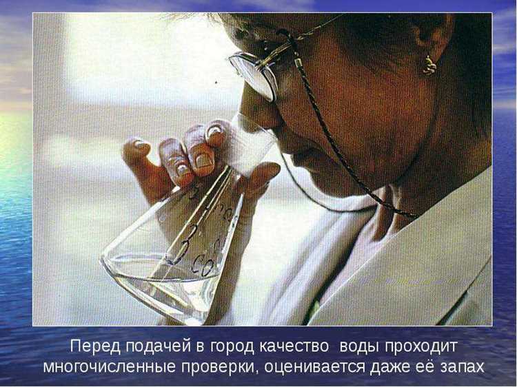 Программы восстановления экосистем пресных вод и поддержания биологического разнообразия