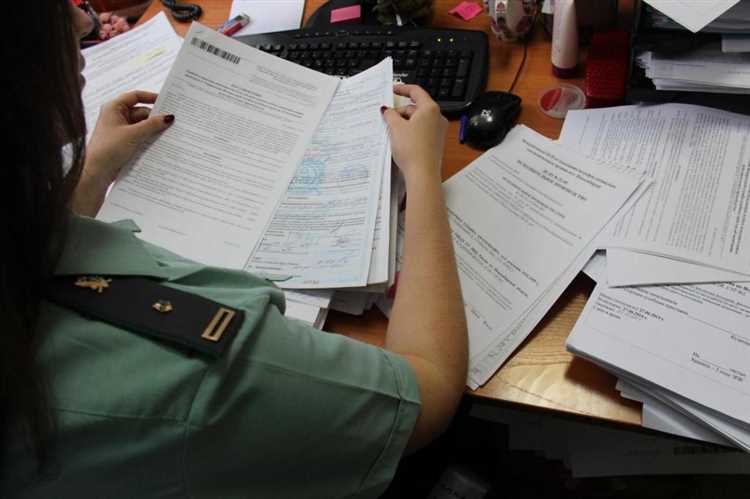 Как получить информацию о приставе, ведущем дело