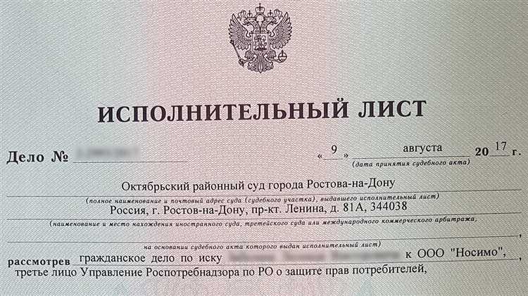 Порядок обжалования отказа в ознакомлении через суд