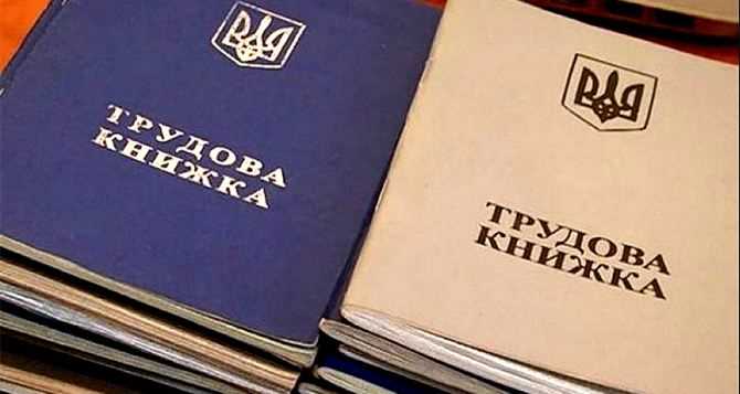 Как проверить, весь ли стаж учтён в личном кабинете ПФР