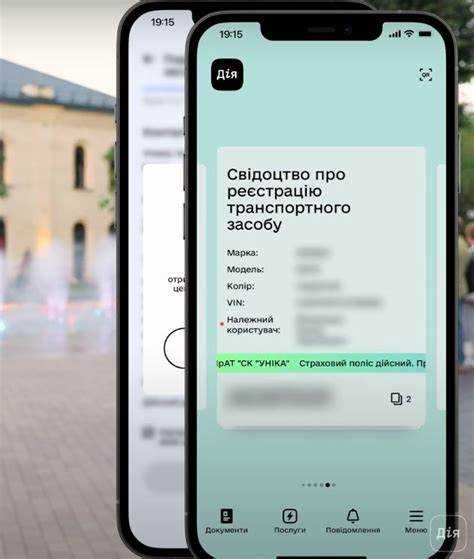 Какие документы необходимы для оформления передачи автомобиля