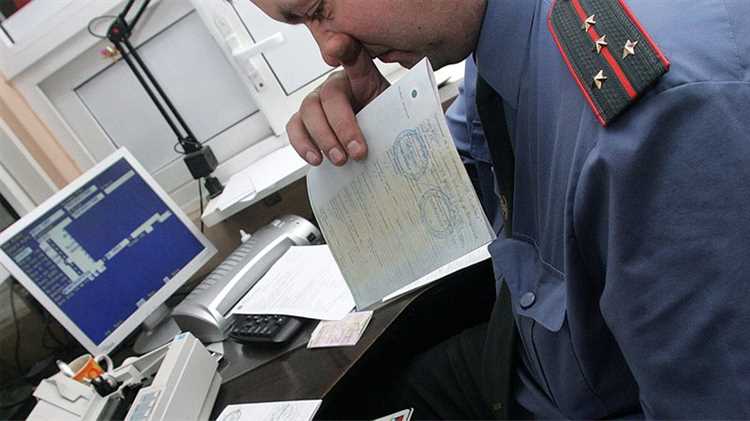 Как уведомить ГИБДД о смене владельца или пользователя автомобиля