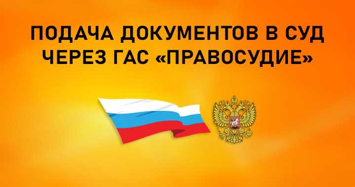 Какие персональные данные можно передавать без согласия