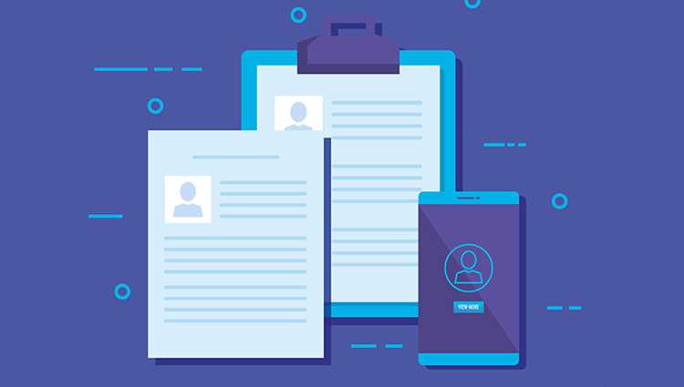 Как передавать персональные данные в суд Как передавать персональные данные в суд