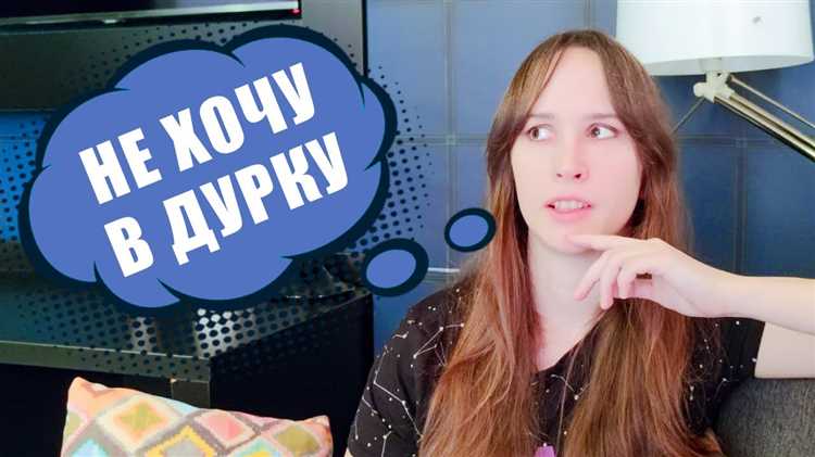 Как переехать в другую страну