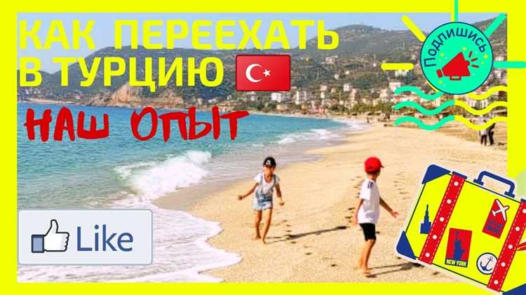 Продление вида на жительство и переход на долгосрочный статус