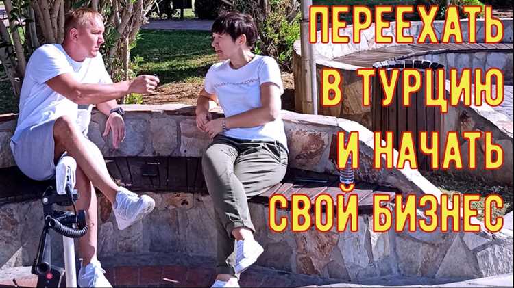 Медицинская страховка и доступ к медицинским услугам для резидентов