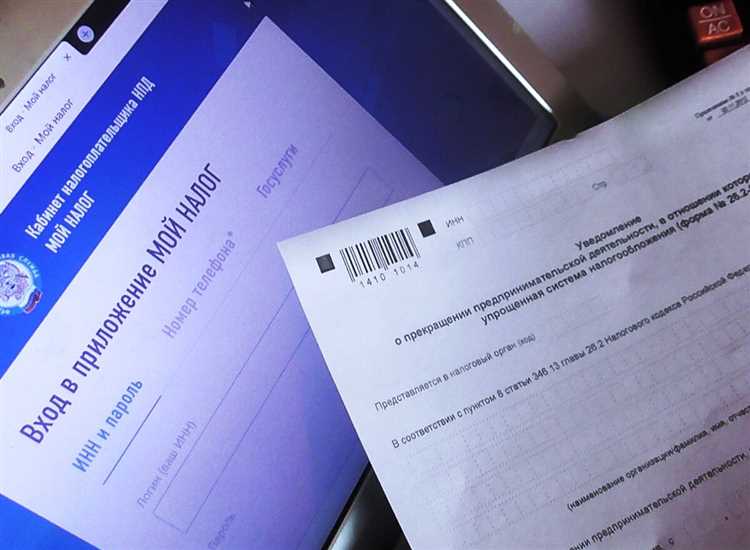 Когда и почему предпринимателю стоит рассмотреть переход с УСН на патент