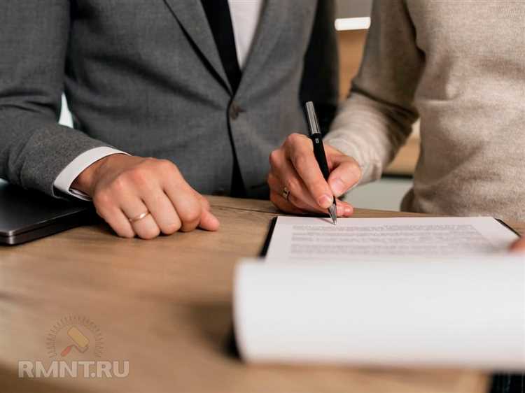 Как перейти на прямой договор с мосводоканалом Как перейти на прямой договор с мосводоканалом