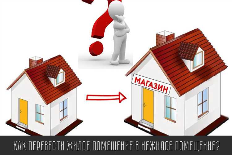 Оформление сделки купли-продажи по кадастровой стоимости