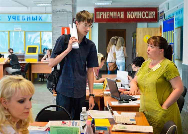 Оценка академической разницы между текущей и целевой программой