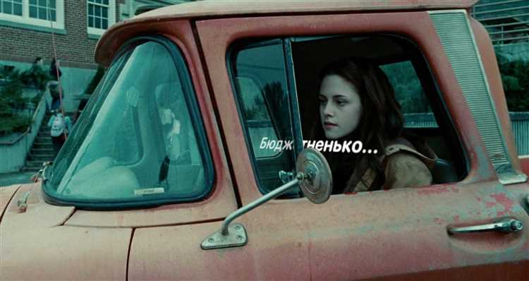 Как перевестись с платного на бюджет в колледже Как перевестись с платного на бюджет в колледже