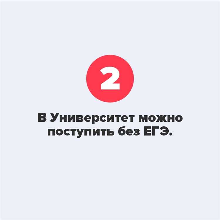 Как связаться с военным комиссариатом для уточнений