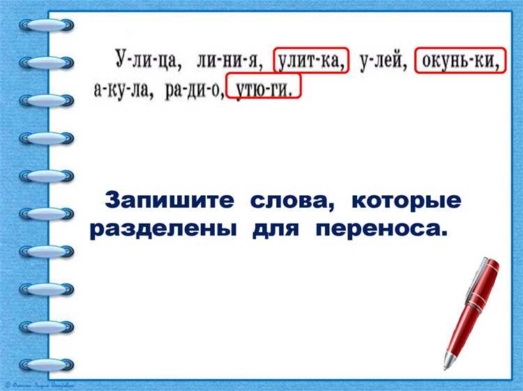 Как перевестись в другую часть срочнику Как перевестись в другую часть срочнику