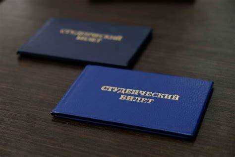 Важные требования к академической справке при переводе