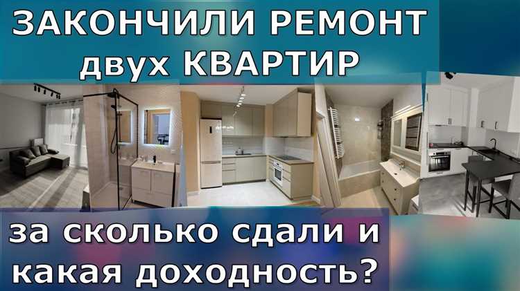 Как учесть перевыставленные коммунальные услуги в бухгалтерии