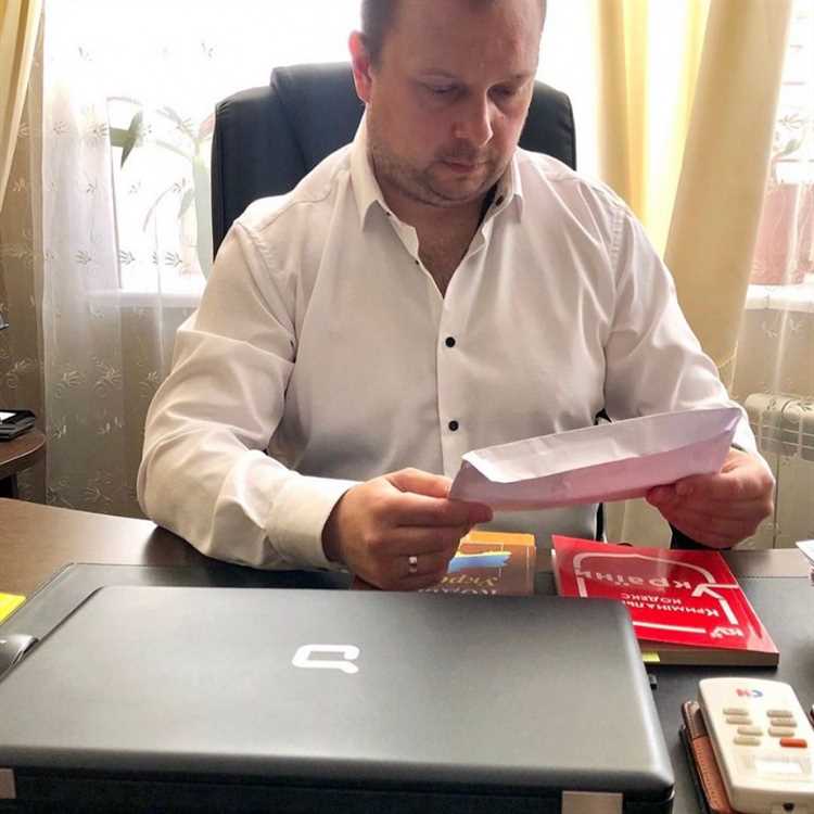 Что делать при ошибке в банковских реквизитах адвокатского бюро