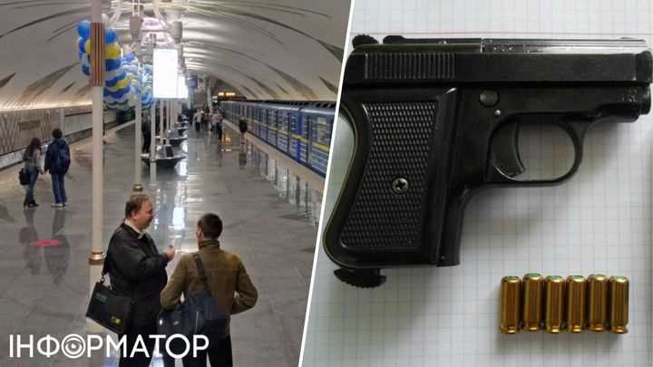 Как перевозить патроны в метро Как перевозить патроны в метро