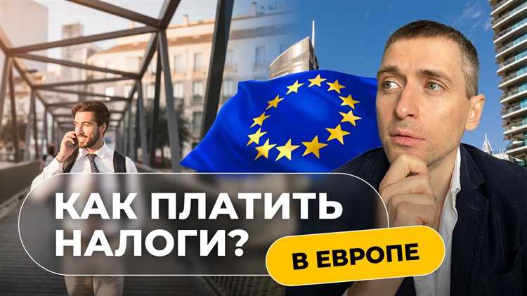 Когда доход за границей облагается налогом в России